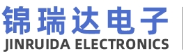 深圳市锦瑞达电子有限公司