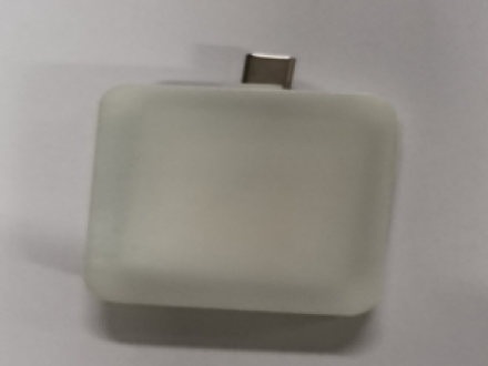 <b>JRD1601-UHF手机读写器</b>