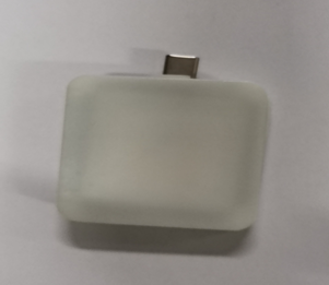 JRD1601-UHF手机读写器