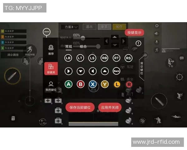 赵军深度解析和平精英游戏技巧与策略分享助你成为战场高手 赵军深度解析和平精英游戏技巧与策略分享助你成为战场高手