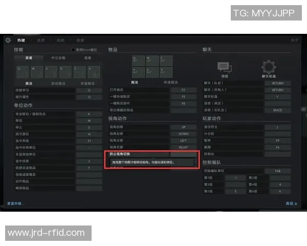 DOTA2战术与FPX快攻体系结合探讨S15赛季LOL新策略分析 DOTA2战术与FPX快攻体系结合探讨S15赛季LOL新策略分析