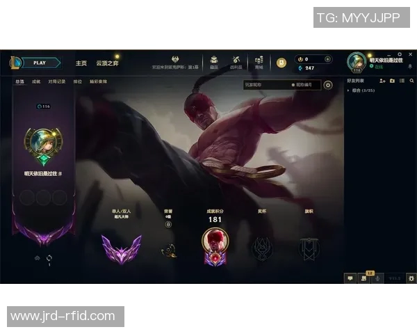 从零基础到高手之路英雄联盟S15全方位实力提升攻略与电竞比分分析 从零基础到高手之路英雄联盟S15全方位实力提升攻略与电竞比分分析