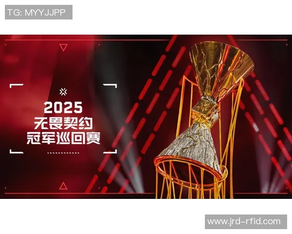 EDG在S15电竞总决赛世界大师赛中以84分稳居积分榜首位 EDG在S15电竞总决赛世界大师赛中以84分稳居积分榜首位