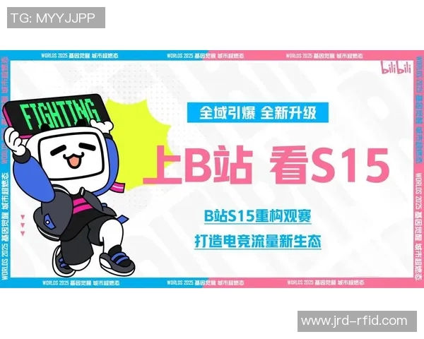 s15电竞总决赛英雄联盟耐力攻略从零起步助你夺冠之路