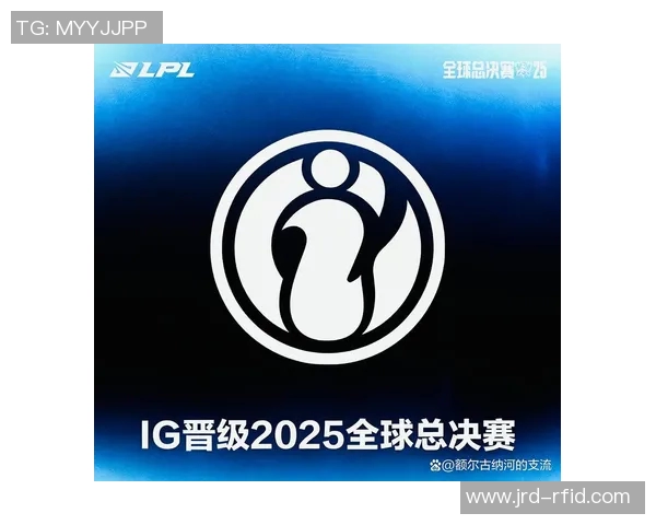 深入解析BLG在S15电竞总决赛中的中路突破战术与策略应用