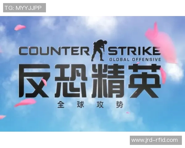 探索CSGO巨献V5技术背后的秘密与创新之旅 探索CSGO巨献V5技术背后的秘密与创新之旅