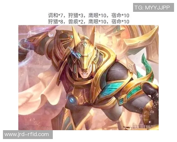 深入分析王者荣耀TES战队在比赛中的控制策略与战术运用