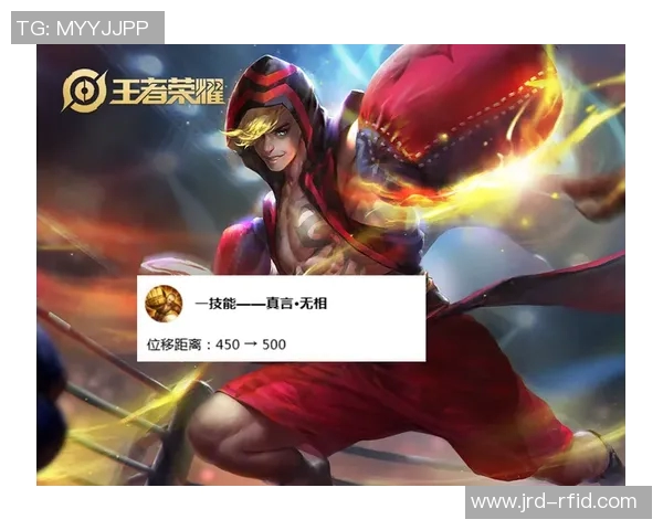 王者荣耀战术V5进攻体系解析与实战应用技巧分享 王者荣耀战术V5进攻体系解析与实战应用技巧分享