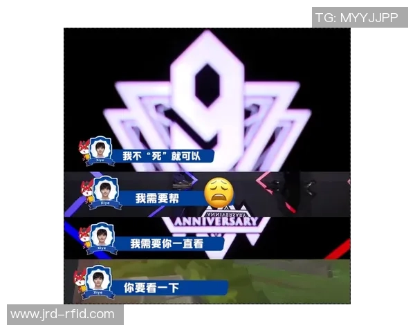 最新和平精英战术排名揭晓IG战队稳居榜首引领潮流实时数据 最新和平精英战术排名揭晓IG战队稳居榜首引领潮流实时数据