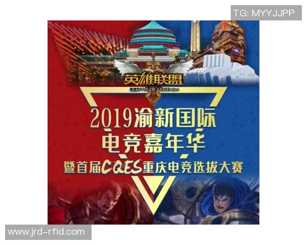 电竞数据揭秘张伟成功之道探讨英雄联盟背后的策略与心路历程