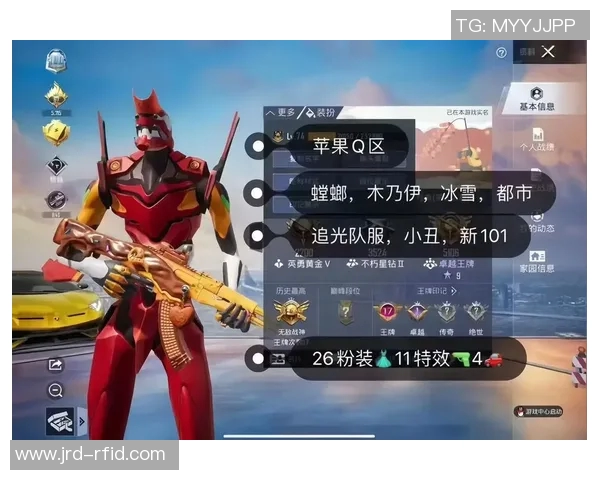 esports数据和平精英新手灵活应对技巧全攻略助你快速上手游戏体验 esports数据和平精英新手灵活应对技巧全攻略助你快速上手游戏体验