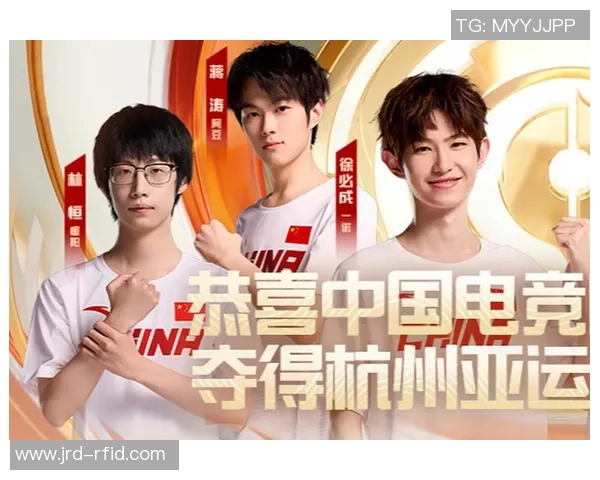 esports最新数据权威发布王者荣耀比赛经验实力榜单揭示顶尖选手背后的秘密与策略 esports最新数据权威发布王者荣耀比赛经验实力榜单揭示顶尖选手背后的秘密与策略