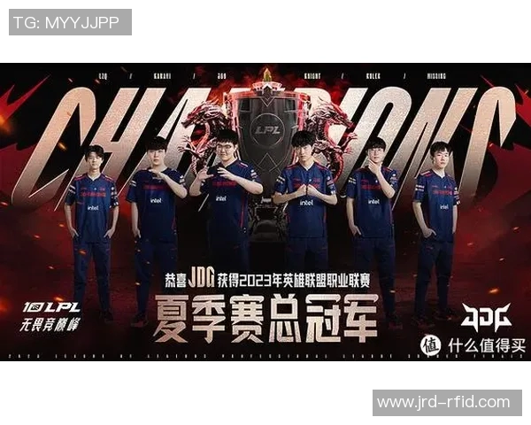 esports最新数据电竞比分洲际赛最新动态JDG战队以82分稳居积分榜首位