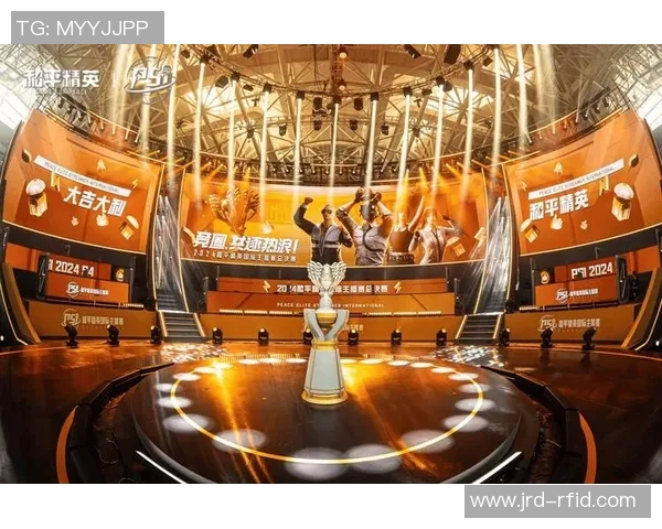 电竞新闻和平精英赛事分析聚焦TES战队的比赛经验与战术策略探讨